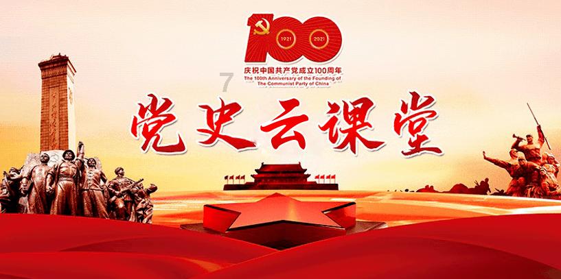 大量研究表明,苦瓜对控制血糖具有显著效果